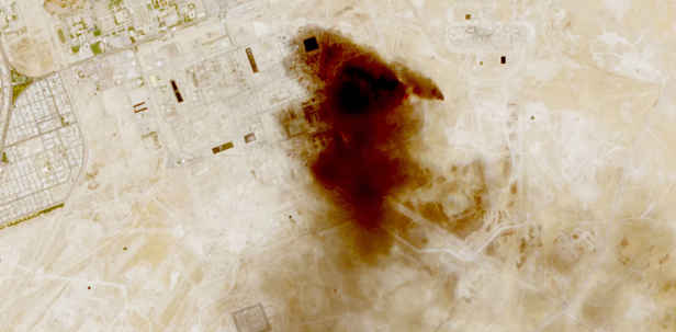 Global giant confirms Iranian strike on major infrastructure